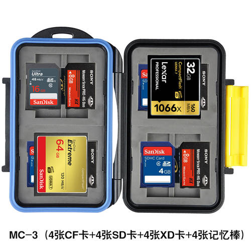 JJC 카메라 메모리 카드 케이스 수납 카드 케이스 메모리 최고 SD CF XD TF SIM 카드 핸드폰 카드 전화 카드 보호 SD 카드 TF 카드 메모리 카드 케이스 카드홀더