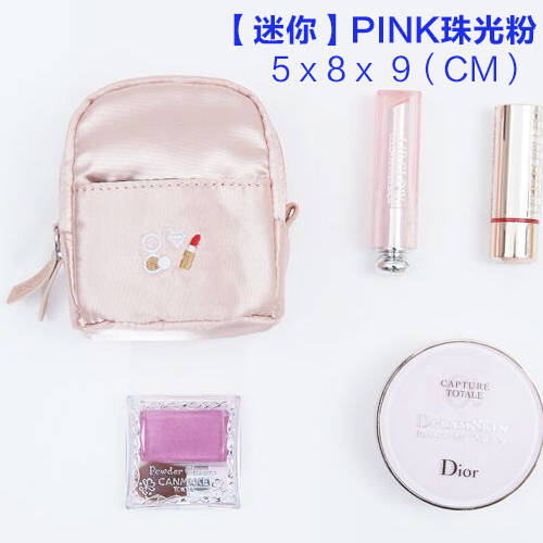 일본 iplaybox 소형 화장품 파우치 여성용 휴대용 휴대용 입체형 화장 수납 립스틱 ins 요즘핫템 셀럽 립스틱 가방