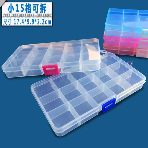 분리가능 대형 수납케이스 투명 PP 플라스틱 머리핀 액세서리 상자 멀티 슬롯 하드웨어 도구 액세서리 부품함