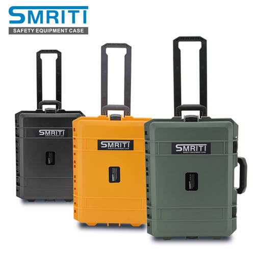 SMRITI 상속 보호 하드케이스 S5236 플라스틱 박스 캐리어 휴대용 툴박스 공구함 측정기 장비 주문제작 상자