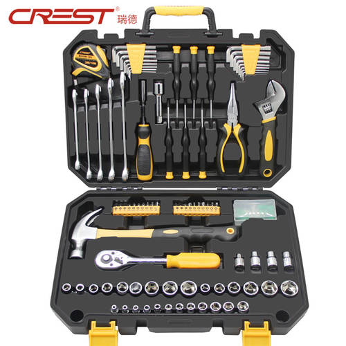 CREST 자동차 수리 도구 세트 가정용 메탈 다기능 세트 휠렌치 수리 관리 도구 상자