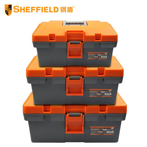 SHEFFIELD 강력 플라스틱 재료 도구 상자 빈 상자 엔지니어 목공용 다기능 가족 스토리지 사용 상자 수리 차량용 툴박스 공구함