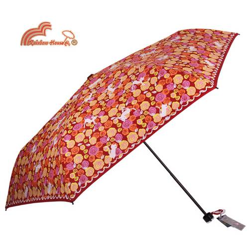 정품 대만 레인보우 집 우산 초강력 자외선 차단 양산 MAOMI 접이식 양산 파라솔 양산 양산