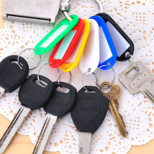 여행용 홈 열쇠 브랜드 꼬리표 분류 브랜드 라벨 브랜드 러기지 태그 키 체인 열쇠 키 브랜드 열쇠 플레이트 운송 브랜드