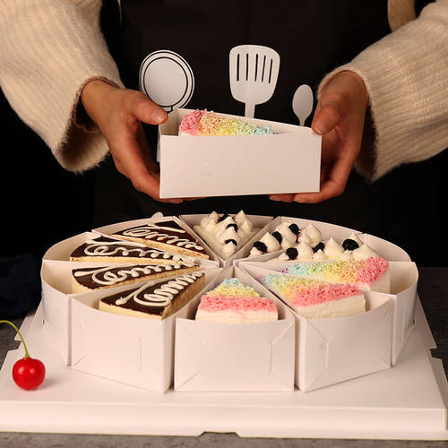 50 개 무스 케이크 밑받침 두껍게 3 모난 조각 케이크 상자 크레이프 케이크 포장 박스