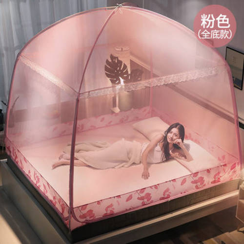 캐노피 모기장 1.5m 침대 가정용 심플 덮개가없는 접이식폴더 어른용 구형 있다 거치형 몽골 파오 텐트 바닥 텐트 라이스