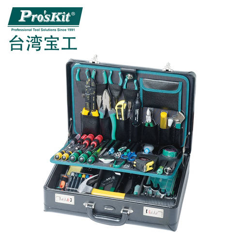 대만 PROSKIT 1PK-1700NB 엔지니어 도구 세트 수입 엔지니어 가정용 도구 세트 보관 65 조각 그룹