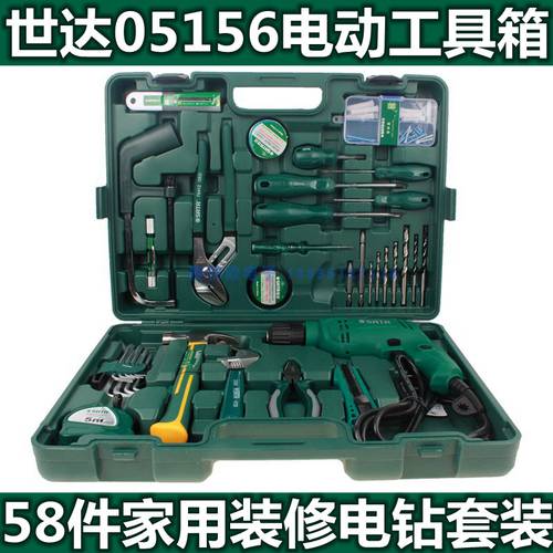 SATA 05156 가정용 전동 공구함 툴박스 58 포괄적 + 수리 인테리어 다기능 전기드릴 세트 05158