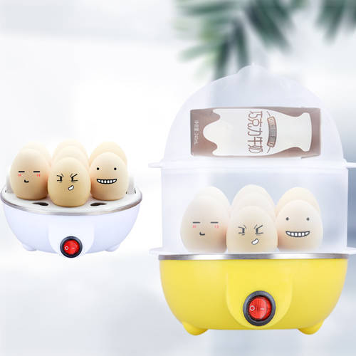 Egg boilers 미니 단층 이중 계란찜기 계란 삶는 기계 110V V 전압 계란찜기 계란 삶는 기계 해외 유학 출산하다 계란찜기 계란 삶는 기계