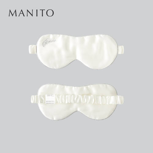 MANITO/ MANITO 여성용 실크 수면안대 덮개 투명한 가스 수면 안대 wedding*