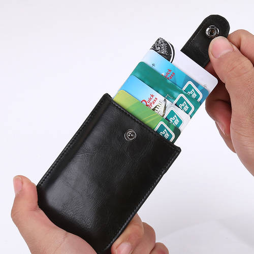 방범도난방지 신용카드 케이스 스크린 RFID 레이어드 펌핑 손잡이 휴대용 초박형 미니 카드홀더 남성용 및 여성용 카드 클립 홀더 신용 카드