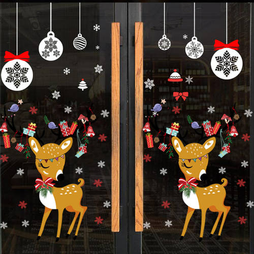 크리스마스 쇼윈도 진열창 유리문 스티커 크리스마스 스티커 창 스티커 스크래치방지 정전기 스티커 상점용 크리스마스 분위기 감성 배치 벽 스티커