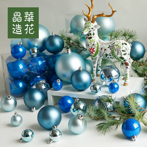 JINGHUA 꽃을 피우다 3-15cmTiffany 블루 하늘색 크리스마스 공 크리스마스 트리 원형 장식품 크리스마스 장식 용품