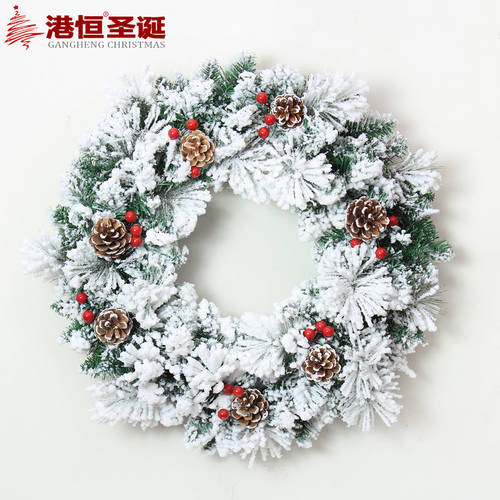 강헹 50cm 솔잎 믹스 눈 크리스마스 꽃 링 60cm 붉은 열매 장식 인테리어 설경 크리스마스 솔방울 화환