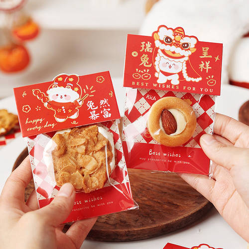2023 눈송이 선명한 포장 백 신년 새해 쿠키 QUQI 쿠키 파우치 머리글 용지 걸림 베이킹 버튼식 크랜베리 캔디 파우치