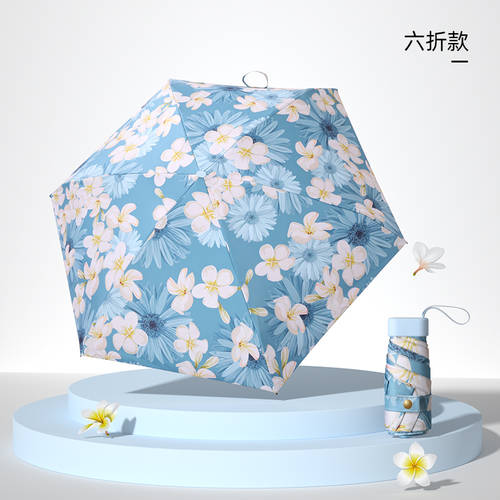 40 %  블랙 플라스틱 양산 우산 양산 여성 방어 보여 주다 자외선 차단 우산 양산 모두사용가능 초경량 컴팩트 휴대용 접이식 우산
