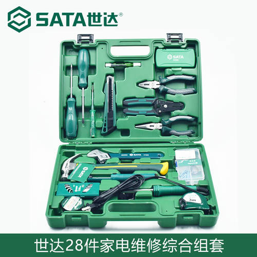 SATA 툴세트 도구세트 가정용 정원 도구 상자 일상용 가정용 엔지니어 전용 수리 가전제품 툴세트 도구세트 05166
