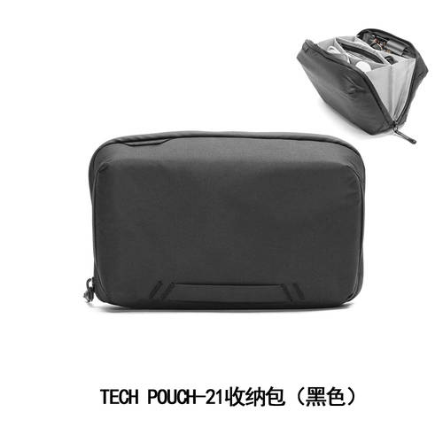 PeakDesign 픽디자인 Tech Pouch 디지털액세서리 수납가방 배터리 데이터케이블 핸드폰 파우치