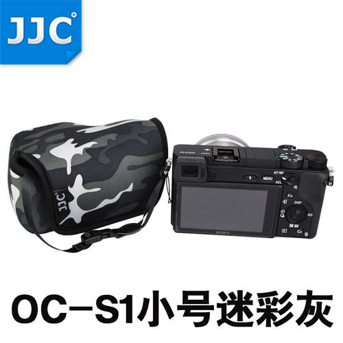 JJC 소니 미러리스디카 카메라파우치 A7R3/R4/R2 A6100/6400/6300/6000/6500/5100/6600 NEX5T 5R RX100V / RII A7II/S2 FP