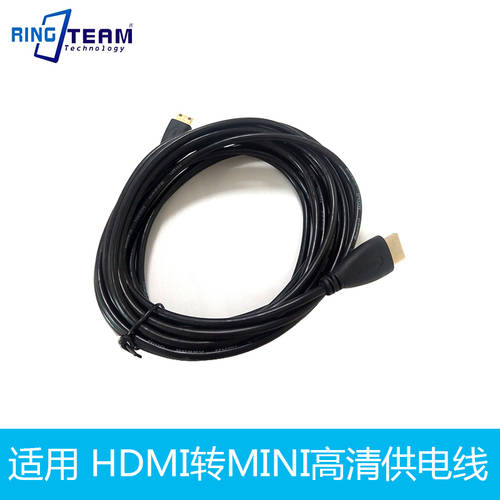 HDMI 케이블 2.0 버전 4k HD 케이블 3d PC TV 데이터연결케이블 5 셋톱 케이스 ps4 프로젝터