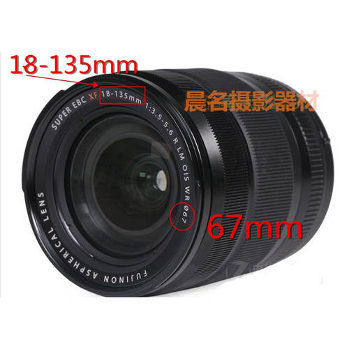후지필름 S100 S205 디지털카메라 액세서리 18-135mm 67mm 후드 +UV 거울 + 렌즈캡홀더