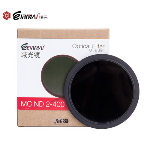 EIRMAI MC ND2-400 조절가능 ND 감광렌즈 52/58/62mm 코팅 회색 ND 거울 회색 밀도 거울