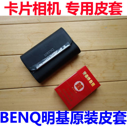 Benq BENQ 하드 가죽케이스 매우슬림한 카드 디지털카메라가방 미니 디지털카메라 가죽케이스 카드 기