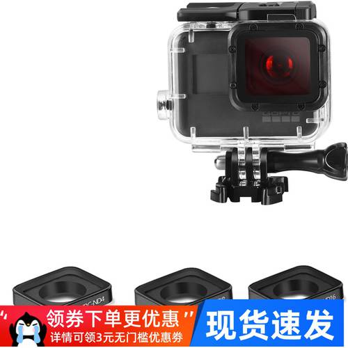 GoPro hero6/5 액션카메라 렌즈 액세서리 아웃도어 nd 디밍 편광 렌즈필터 SARGO 6/5 방수