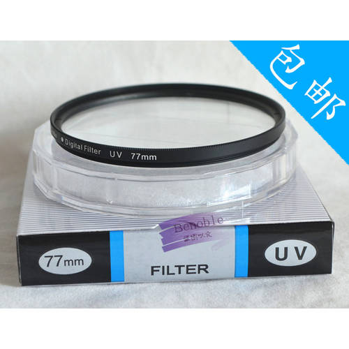 77mm 보호렌즈 MC UV 거울 NIKON에적합 D750/D610/D810/D850 DSLR 24-120 렌즈