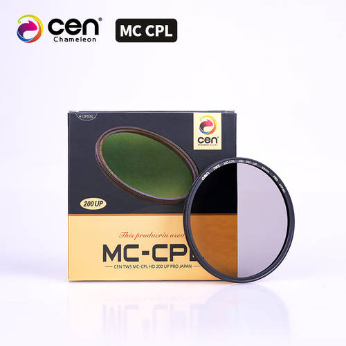 CEN/ 카멜레온 MC-CPL 고선명 HD 편광판 풍경 렌즈필터 망원 호환 72/77/82/86mm