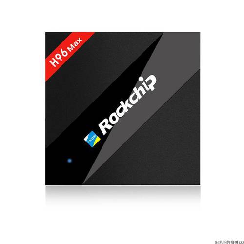 h96 max ROCKCHIP RK3399 블루투스 듀얼밴드 Set top box android tv box