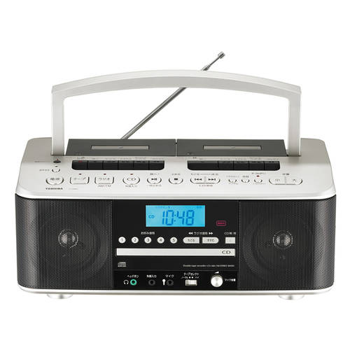 일본 구매대행 Toshiba/ 도시바 TY-CDW99 CD 플레이어 카세트 라디오 일체형 복사가능