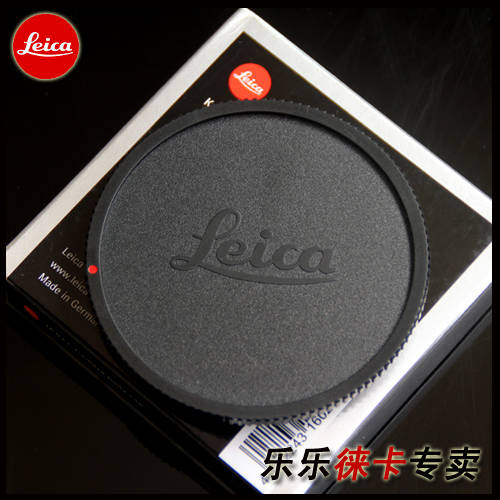 Leica/ LEICA S2 S2-P SE S006 S007 바디캡 카메라 바디캡 본체 전면캡