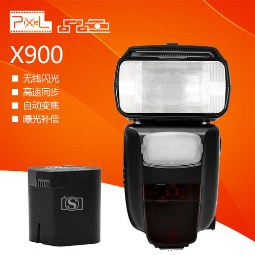 PIXEL X900for 캐논 조명플래시 니콘 셋톱 LED 리튬배터리 고속 카메라 외장형 DSLR 조명플래시