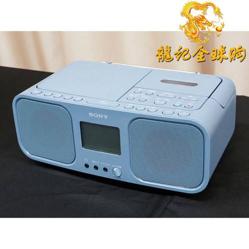 Sony/ 소니 CFD-S401 CD 플레이어 카세트 라디오 일체형 일본 구매대행 정품 보증