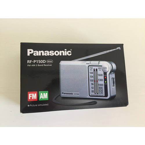 Panasonic/ 파나소닉 RF-P150D 휴대용 AM/FM FM 진폭 변조 에이엠 라디오 정품