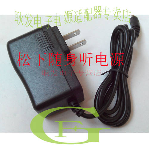 파나소닉 SL-MP35 SL-J900 SL-J905 SL-J910 어댑터 CD플레이어 휴대용 배터리케이블