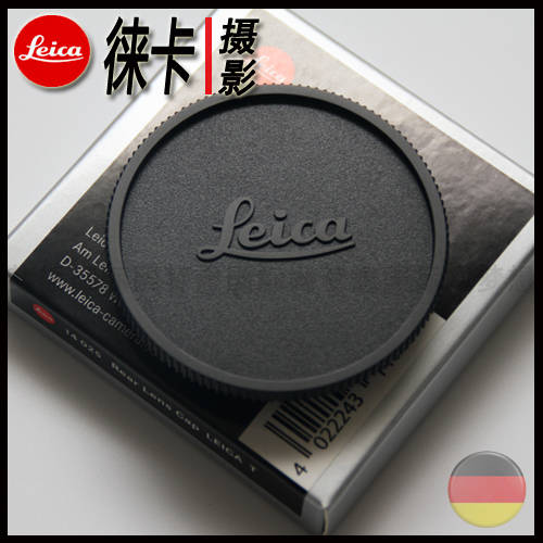 Leica/ 라이카 / LEICA SL typ601 SL2 바디캡 카메라 커버 정품 바디캡 정품