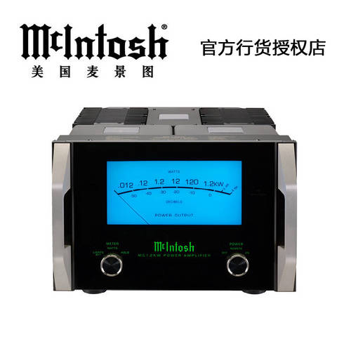 미국 매킨토시MCINTOSH McIntosh MC1.2KW 싱글사운드트랙 메인앰프 증폭기 고출력 HIFI 파워앰프 중국판