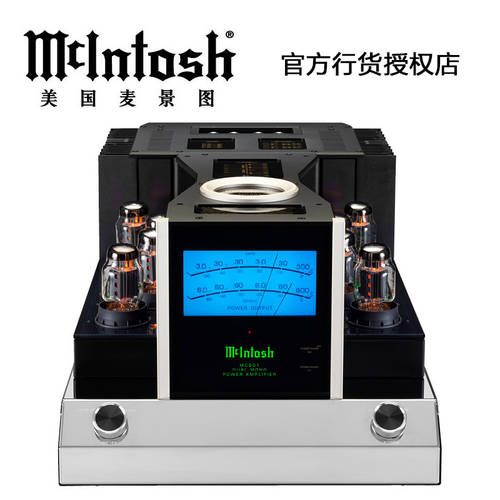 미국 McIntosh/ 매킨토시MCINTOSH MC901 담석 싱글사운드트랙 hifi HI-FI 스테레오 메인앰프 증폭기