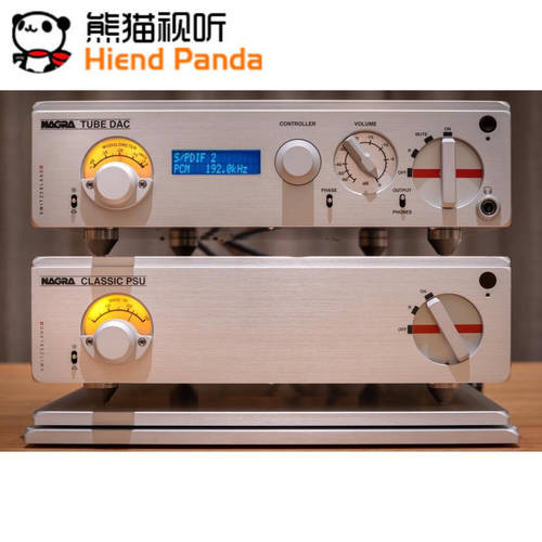 Hiend Panda 스위스 호박 NAGRA TUBE DAC 디코딩 중국판 보증