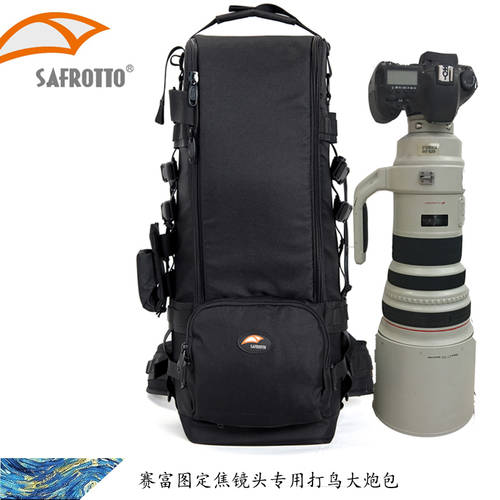 SAFROTTO 조류관찰 대형가방 800mm600mm500mm400mm 고정초점렌즈 전용 어깨 사진 가방