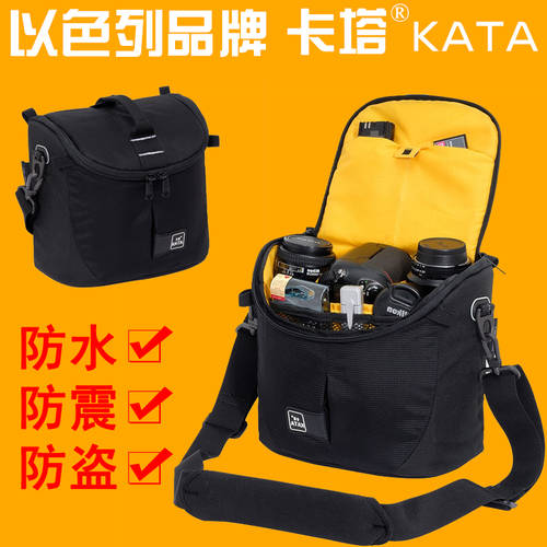 정품 카타 Lite-441 카메라가방 SLR가방 카메라가방 캔버스 숄더백 영국 kata 방수