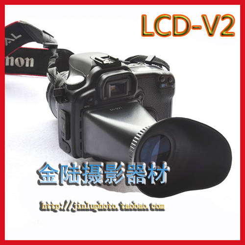 LCD-V2 2.8 배 LCD LCD화면 증폭기 / 뷰파인더 D90 GH1GH2 550D 5D35DIII