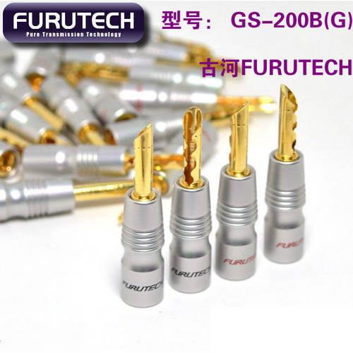 정품 후루카와 FURUTECH GS-200B（G) 금도금 (R） 로듐 도금 스피커 스피커 바나나 플러그 헤드