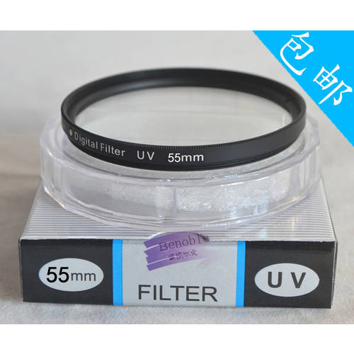 55mm 보호 필터 렌즈 MC UV 렌즈 for 소니 미러리스디카 A6500/A6300/a6000 카메라 16-70 렌즈