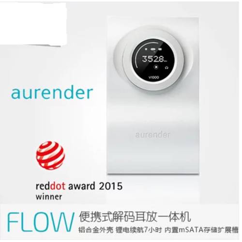 Aurender Flow 휴대용 오디오 디코더 DAC 앰프 일체형 라이선스 SF익스프레스