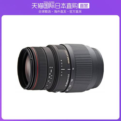 일본 다이렉트 메일 Sigma 시그마 카메라 원거리 카메라 렌즈 APO 70-300mm 가능 교체가능 렌즈 508205