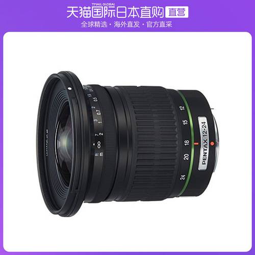일본 다이렉트 메일 펜탁스 초광각 줌렌즈 렌즈 DA12-24mmF4 설치 APS-C 사이즈 21577