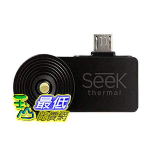 Seek UW-AAA Thermal Imaging Camera USB Connector 열감 할까요 렌즈